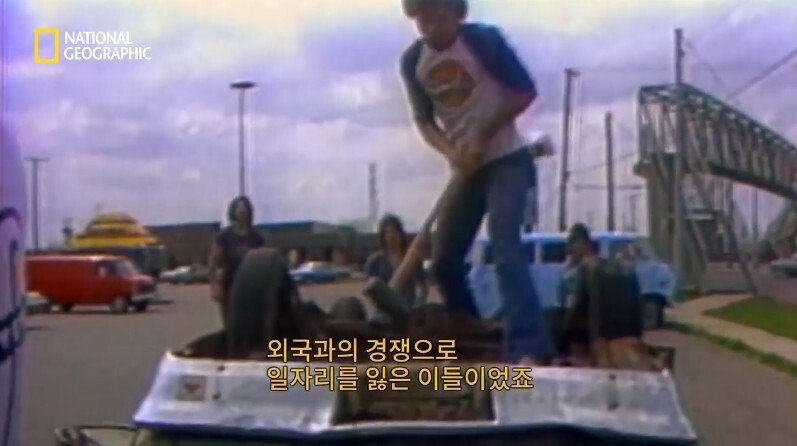 미국의 자동차 산업이 일본을 정말 두려워했던 시절 | 인스티즈