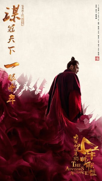 중드를 좋아하는 줌1의 재미있는 중국드라마 장르별 추천글.txtkpgif | 인스티즈
