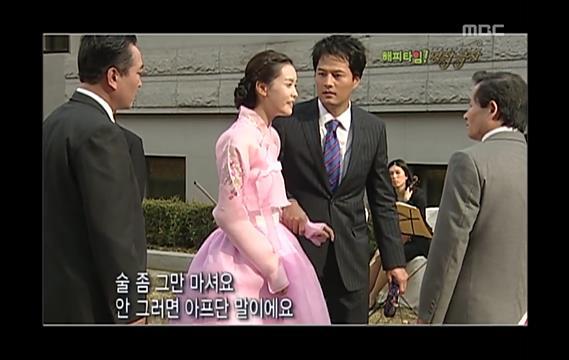 이때부터인가요..? 임성한 작가의 귀신 사랑.. 드라마 ＜왕꽃선녀님＞ 03 | 인스티즈