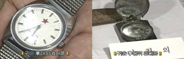 현재 대한민국 공군에서 군복입고 있는 북한 조종사 출신 | 인스티즈