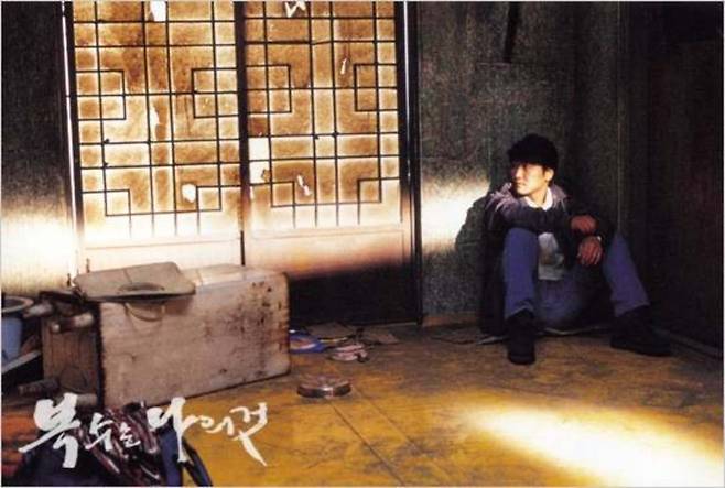 당연히 초대박일 줄… 적자 벗어나는 데만 무려 7년이 걸린 한국 명작 영화 | 인스티즈