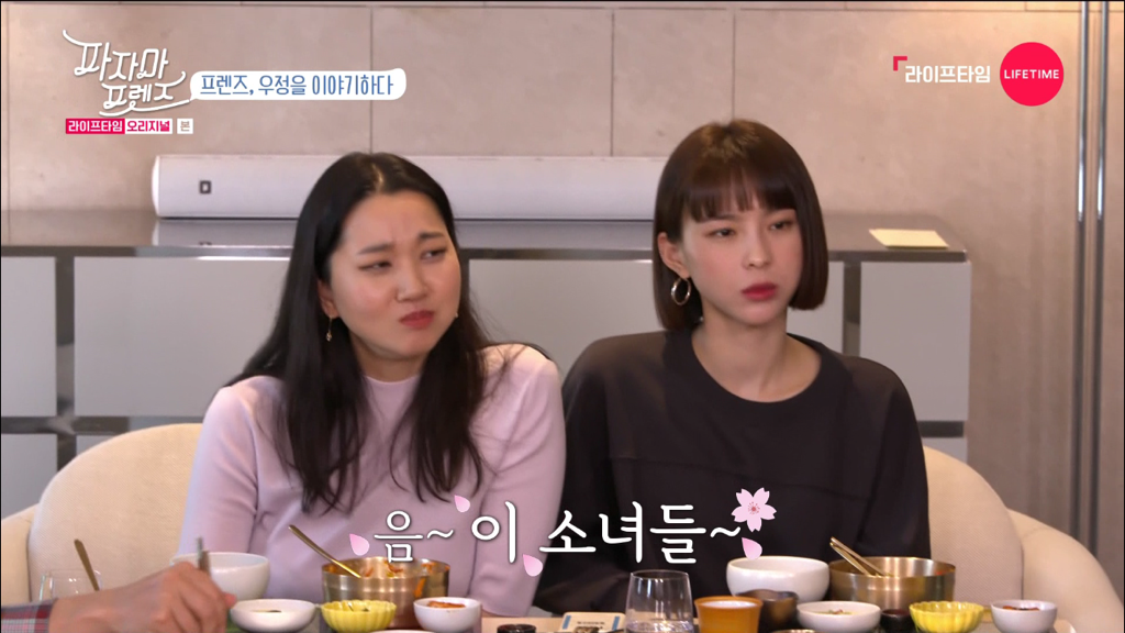 처음엔 불편한 사이였다는 레드벨벳 조이, 웬디 | 인스티즈