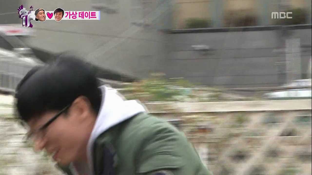 [무한도전] 은이 친구 재석 | 인스티즈