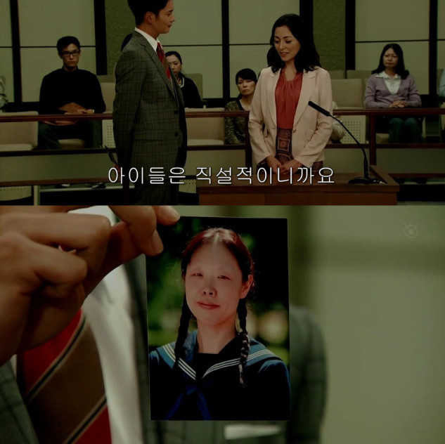 아내의 성형은 이혼사유? | 인스티즈