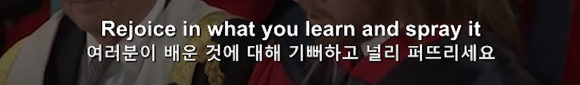 인생을 잘 살기 위한 9가지 방법 "기억하세요. 모든것은 운 입니다." | 인스티즈
