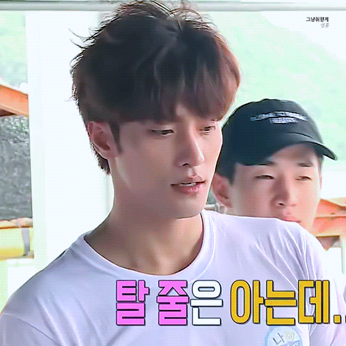 재미로 해본 웹툰 낮에뜨는달 가상캐스팅 | 인스티즈