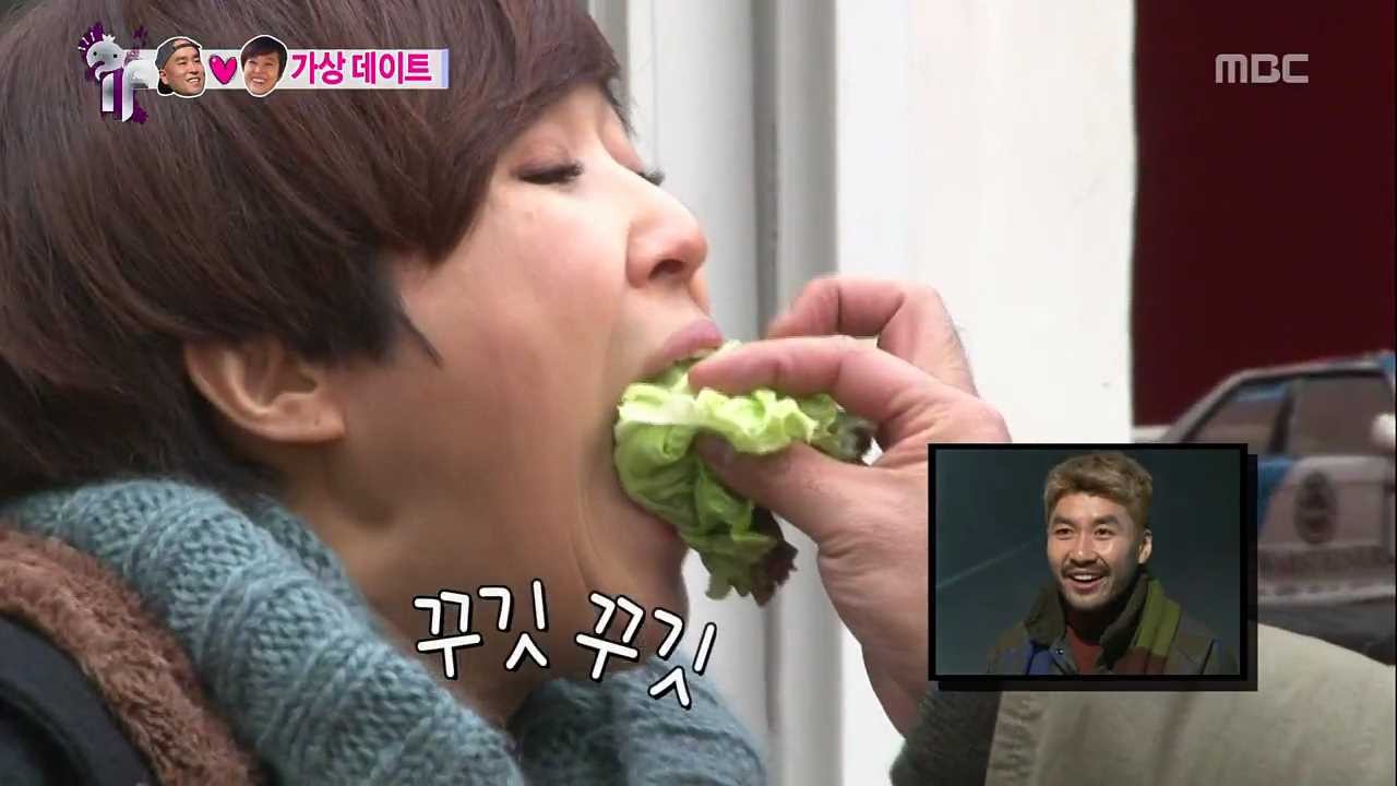 [무한도전] 은이 친구 재석 | 인스티즈