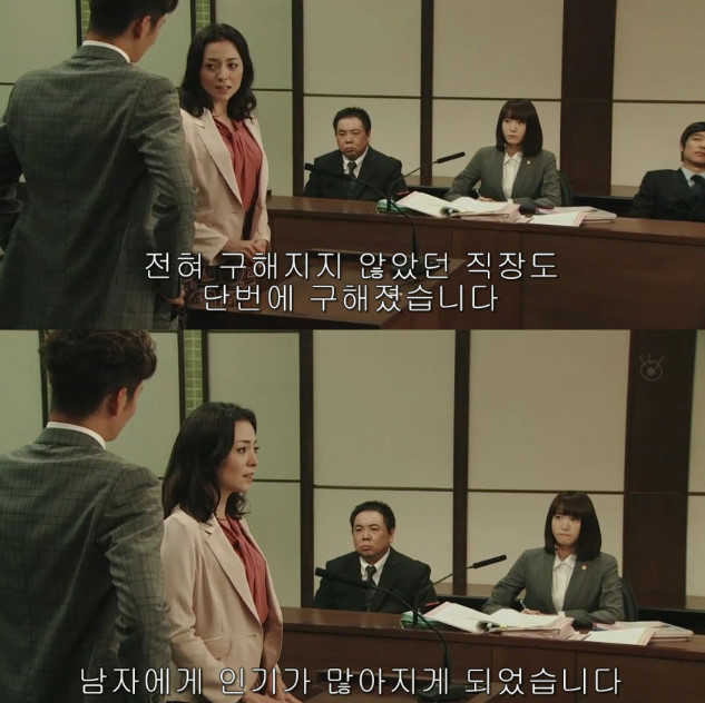 아내의 성형은 이혼사유? | 인스티즈