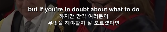 인생을 잘 살기 위한 9가지 방법 "기억하세요. 모든것은 운 입니다." | 인스티즈