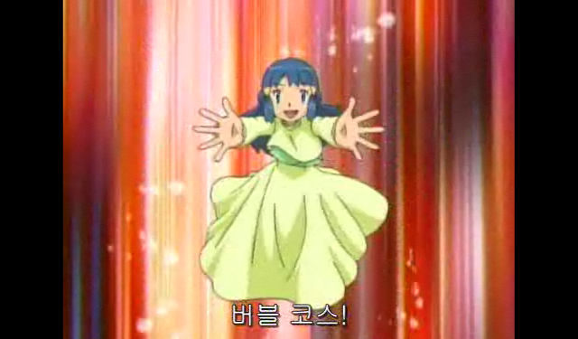 포켓몬스터 DP 여신 빛나가 입었던 다양한 패션들 | 인스티즈