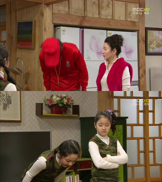 [지붕킥] 한옥집에 입대(?)한 해리와 신애 | 인스티즈