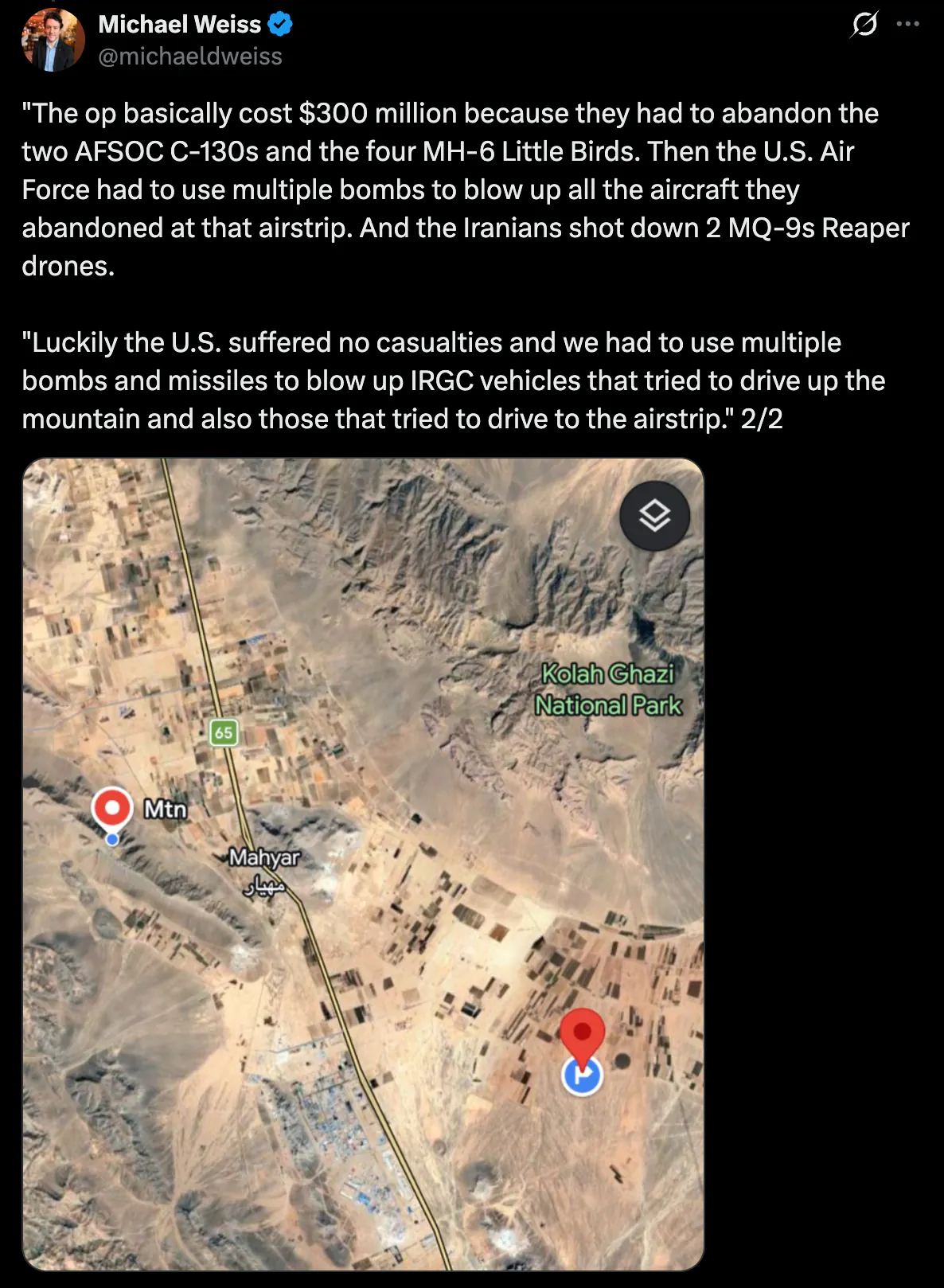 F15 조종사 구출작전 세부사항 | 인스티즈