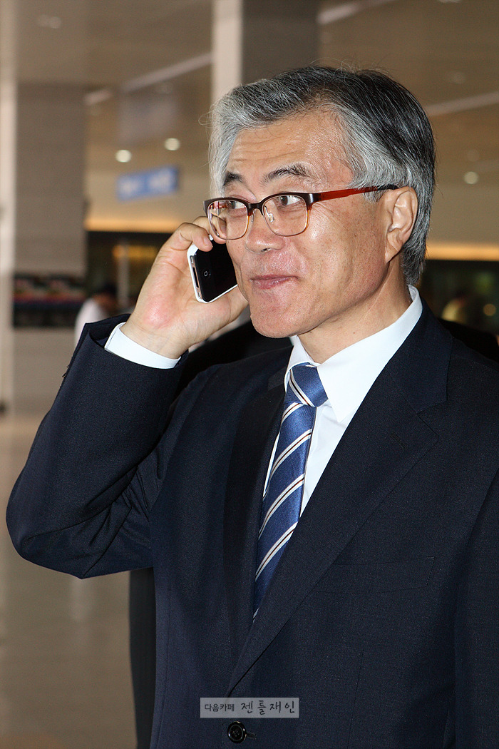 문재인 대표님 안경 흑역사.jpg | 인스티즈