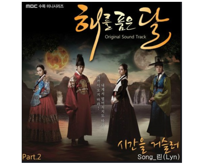 올타임 드라마 OST 최고의 임펙트 甲 | 인스티즈