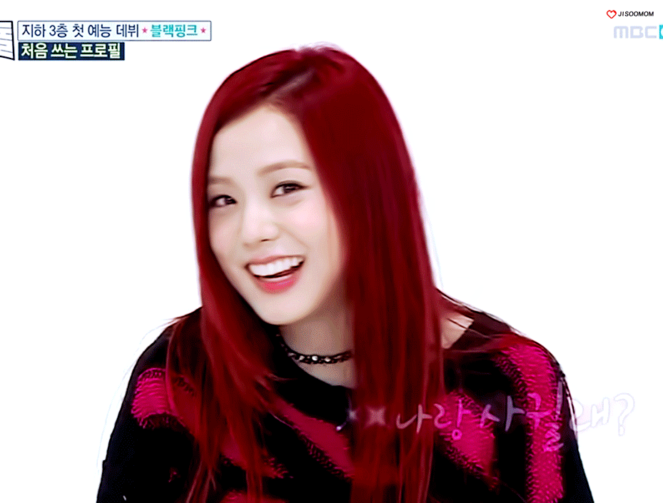 블랙핑크 지수.gif | 인스티즈