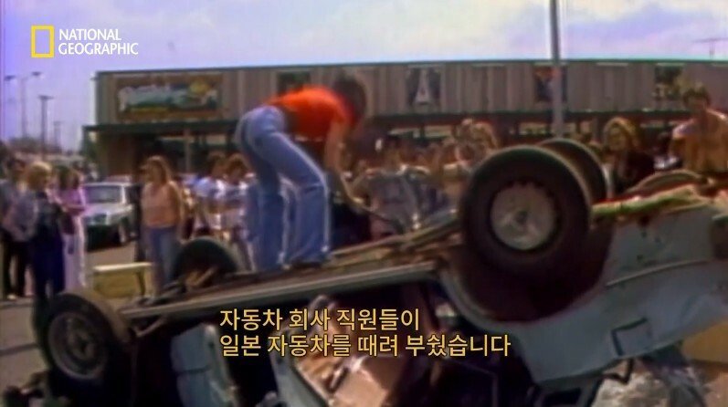 미국의 자동차 산업이 일본을 정말 두려워했던 시절 | 인스티즈