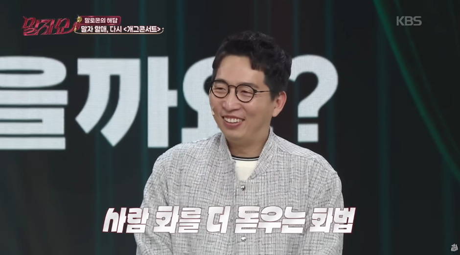 F친구가 T친구 두면 나쁘지 않다는 증거…jpg | 인스티즈