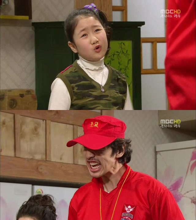 [지붕킥] 한옥집에 입대(?)한 해리와 신애 | 인스티즈