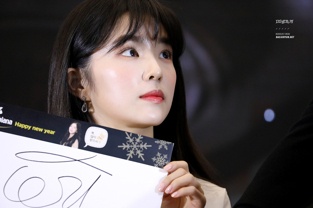 [레드벨벳] 중국팬들이 부르는 아이린 별명 | 인스티즈