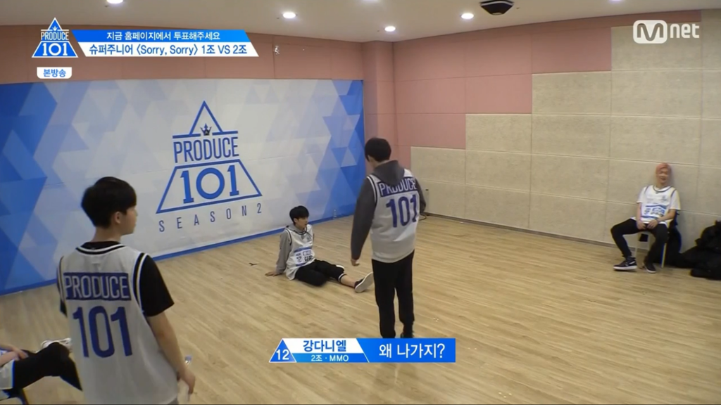 [프로듀스101] 보는사람 즙나오게 하는 한 연습생의 한마디.jpg | 인스티즈