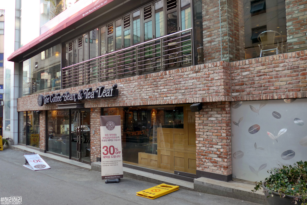 광주광역시의 대표 번화가들 | 인스티즈