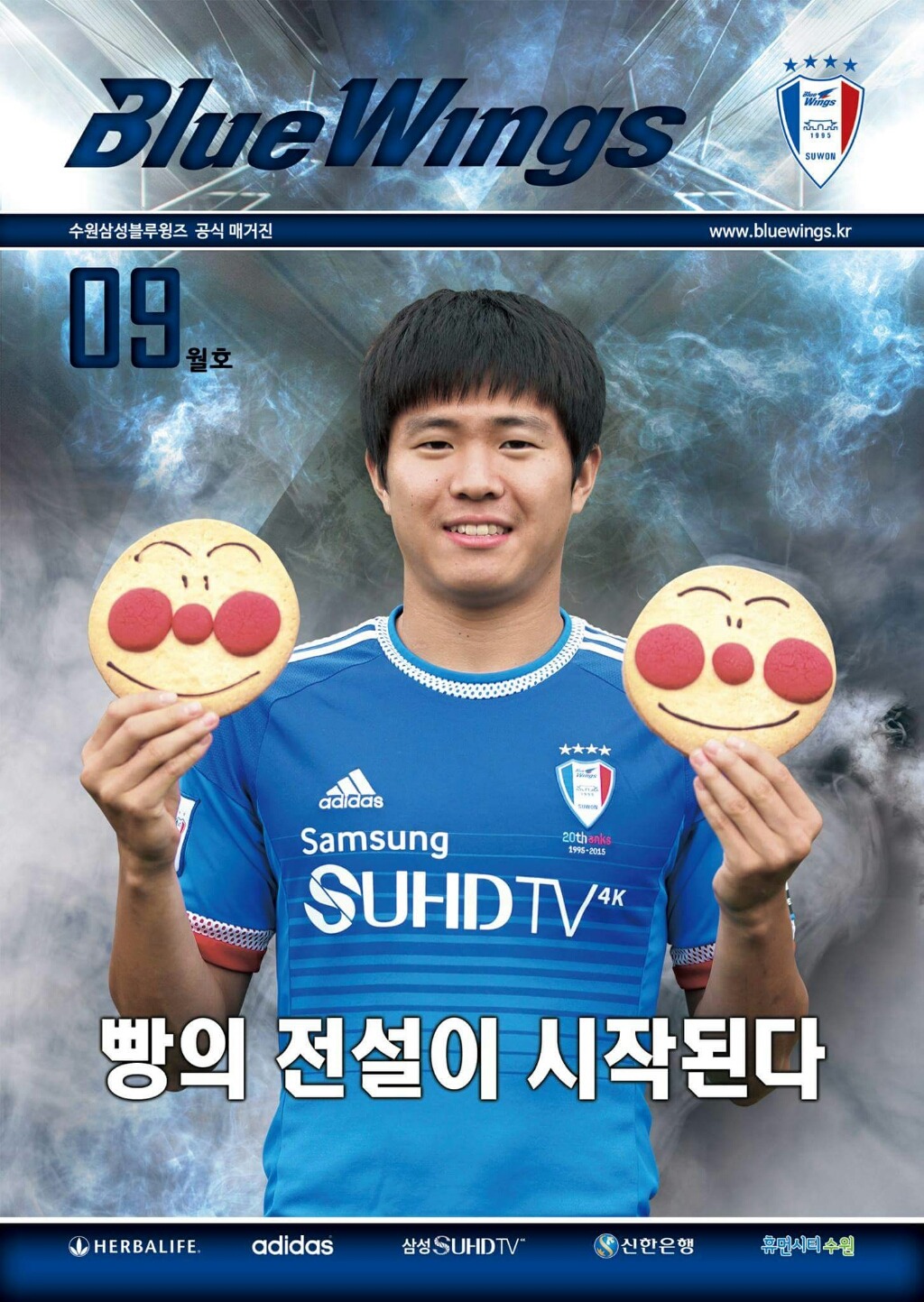 수원페북에서 | 인스티즈