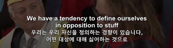 인생을 잘 살기 위한 9가지 방법 "기억하세요. 모든것은 운 입니다." | 인스티즈