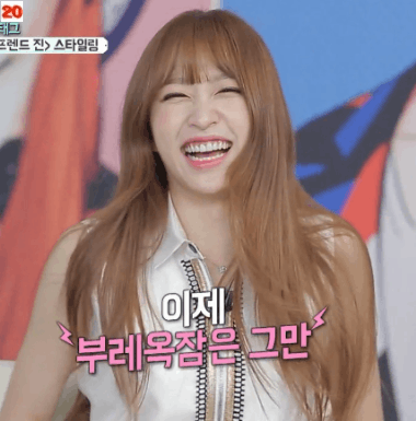 [움짤] 인디언 보조개가 매력적인 여자 연예인들 | 인스티즈