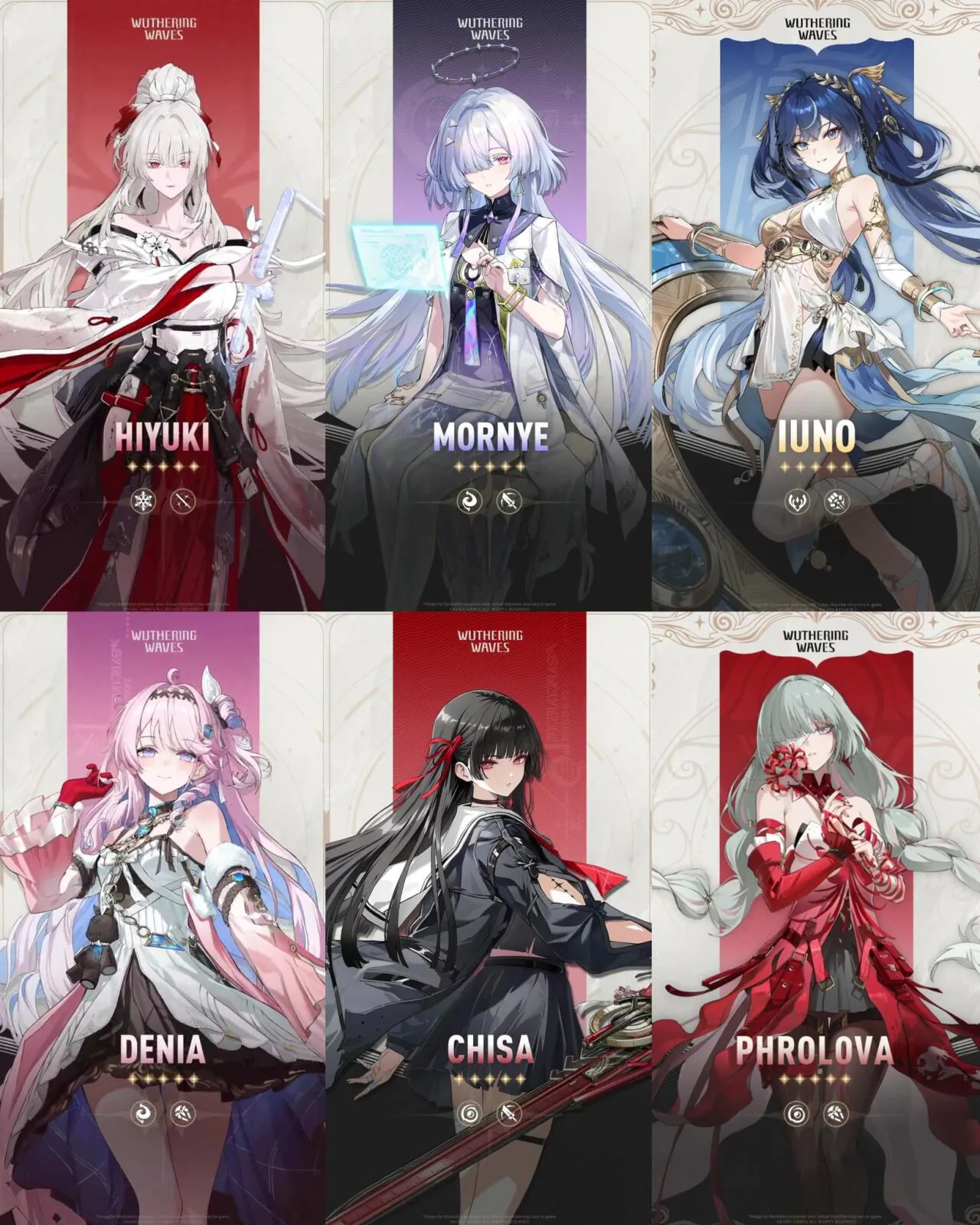 명조 3.3 픽업 배너 jpg | 인스티즈