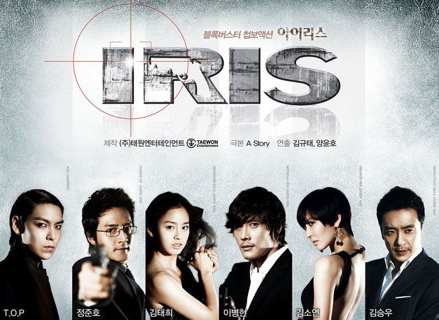 올타임 드라마 OST 최고의 임펙트 甲 | 인스티즈