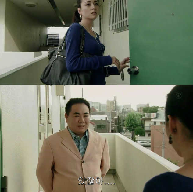 아내의 성형은 이혼사유? | 인스티즈