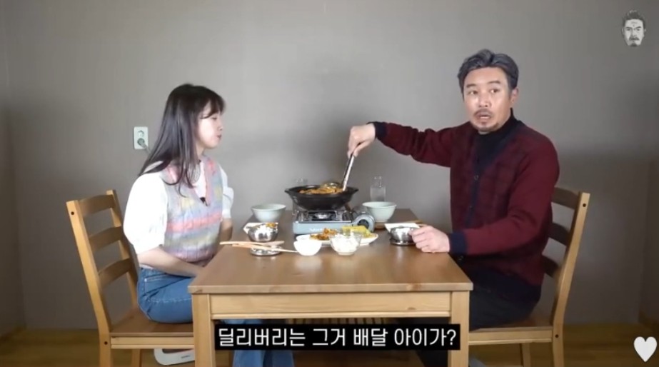 꼰대희때문에 자존심 상한 방민아 | 인스티즈