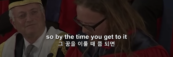 인생을 잘 살기 위한 9가지 방법 "기억하세요. 모든것은 운 입니다." | 인스티즈