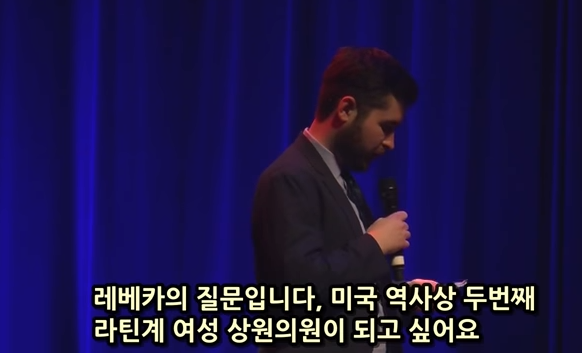 정치인를 희망하는 여성에게 조언하는 버니 샌더스 | 인스티즈