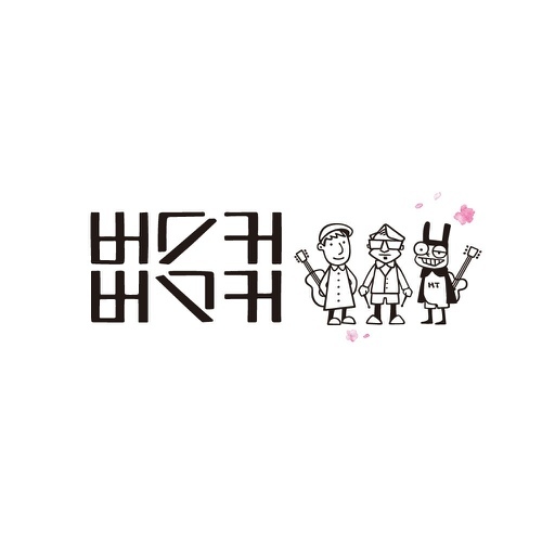 91~93년생들 설레던 봄 시절 | 인스티즈