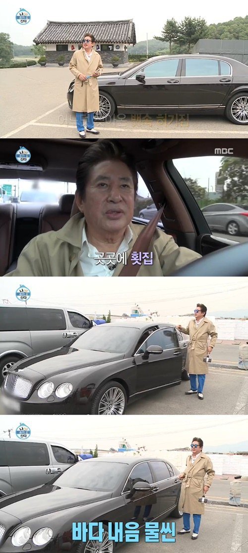 [나혼자산다] 하정우가 선물했다는 김용건 차.jpg | 인스티즈
