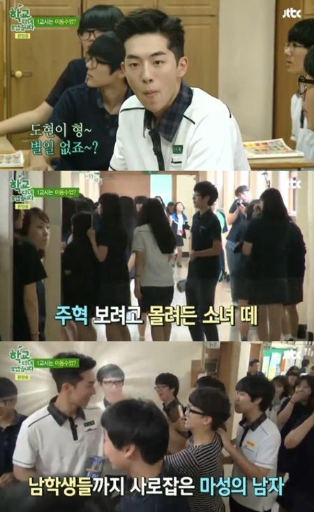 어린 여자들이 환장하는 남자 외모.jpg | 인스티즈