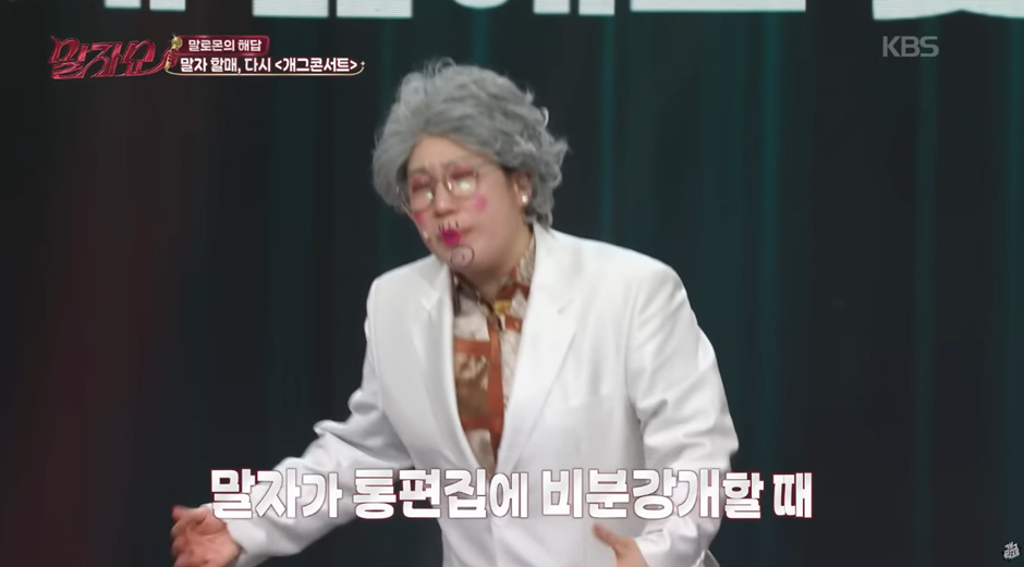 F친구가 T친구 두면 나쁘지 않다는 증거…jpg | 인스티즈