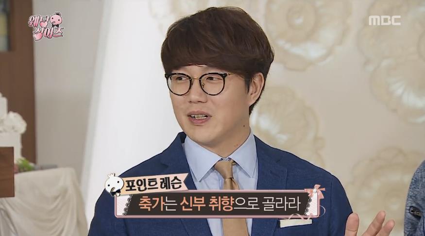 성시경이 생각하는 결혼식.jpg | 인스티즈
