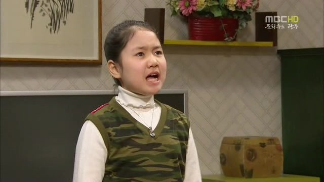 [지붕킥] 한옥집에 입대(?)한 해리와 신애 | 인스티즈