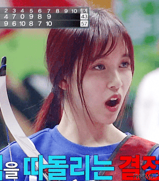 [트와이스] 아육대 시절 미나 병약미 | 인스티즈