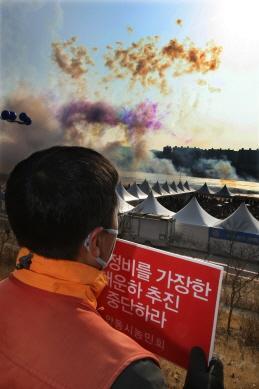 격동의 대한민국과 국민들 | 인스티즈
