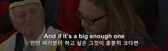 인생을 잘 살기 위한 9가지 방법 "기억하세요. 모든것은 운 입니다." | 인스티즈