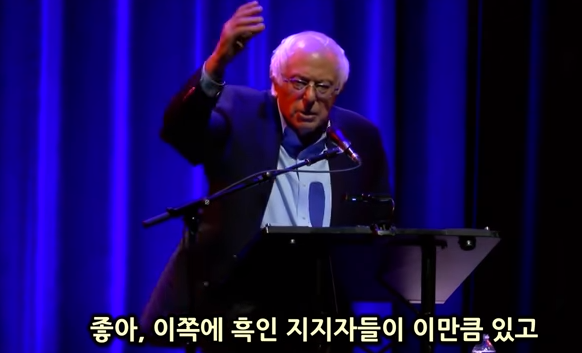 정치인를 희망하는 여성에게 조언하는 버니 샌더스 | 인스티즈
