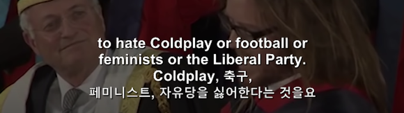 인생을 잘 살기 위한 9가지 방법 "기억하세요. 모든것은 운 입니다." | 인스티즈