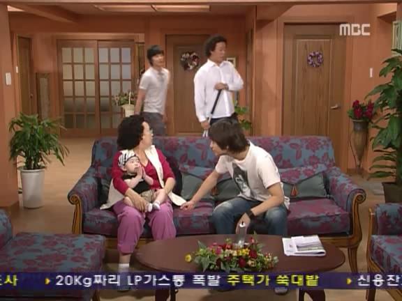 [거침없이하이킥] 윤호의 짝사랑 이야기 - 08 | 인스티즈