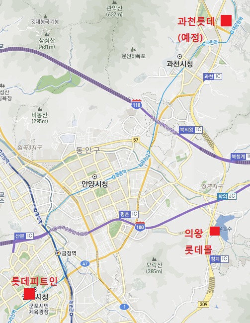 신세계 : 롯데 이 씹새야 | 인스티즈