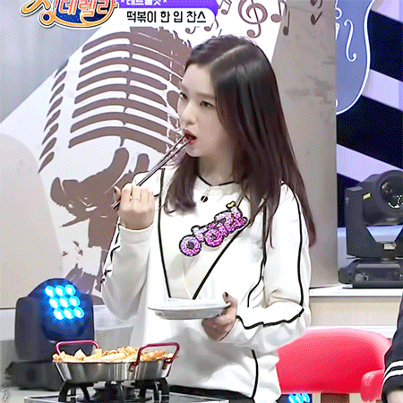 아이린 탕수육 취향.gif | 인스티즈