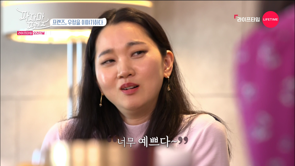 처음엔 불편한 사이였다는 레드벨벳 조이, 웬디 | 인스티즈