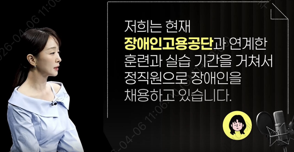 박선영 아나운서 근황(?) | 인스티즈